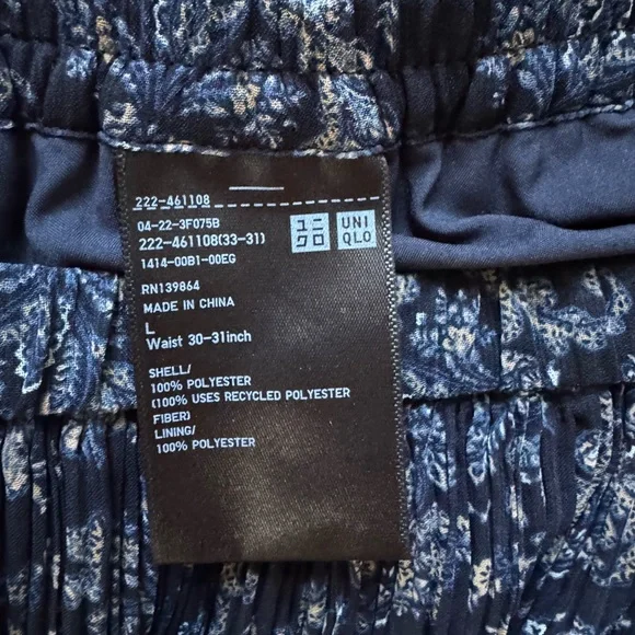 Uniqlo C Pleated Paisley Elastic Waist Skirt - Picture 4 of 11